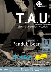 ������� 2012 / ��� / T.A.U.