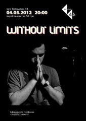 ������� 2012 / ��� / Without limits