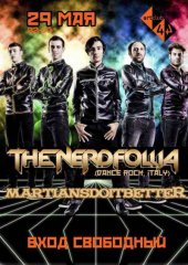 ������� 2012 / ��� / Nerd Folia �� ����