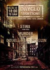 ������� 2012 / ��� / Dayglo Abortions �� ����