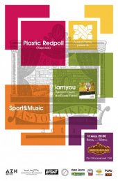 ������� 2012 / ��� / Sport&Music �� ����