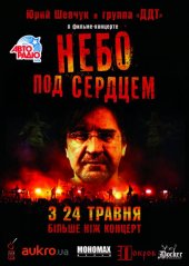������� 2012 / ��� / ���