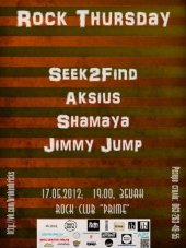 ������� 2012 / ��� / Aksius �� ����