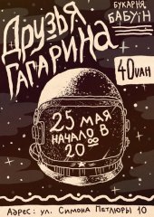 ������� 2012 / ��� / ������ ��������
