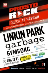 ������� 2012 / ����� / ������� �� ����