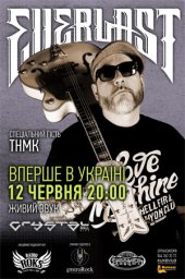 ������� 2012 / ��� / Everlast �� ����