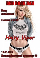 ������� 2012 / ��� / Hairy Viper