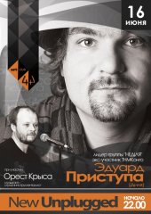 ������� 2012 / ��� / ��ĳ��