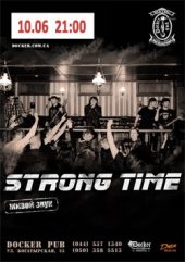 ������� 2012 / ��� / Strong Time �� ����