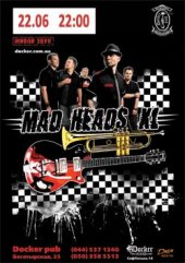 ������� 2012 / ��� / Mad Heads XL �� ����