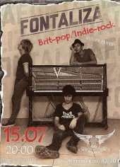 ������ 2012 / ��� / Fontaliza