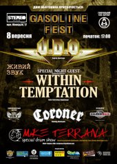 �������� 2012 / ��� / Mike Terrana �� ����