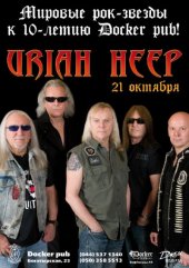 ������� 2012 / ��� / Uriah Heep