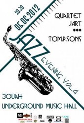������� 2012 / ��� / Tom.P.Sons �� ����