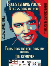 ������� 2012 / ��� / The Revolver �� ����