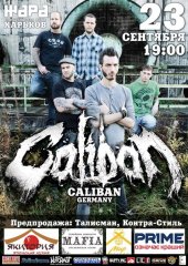 �������� 2012 / ����� / Caliban