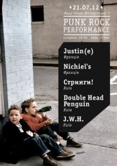 ������ 2012 / ��� / Nichiel\'s �� ����