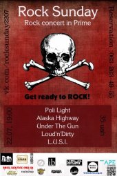 ������ 2012 / ��� / Poli Light �� ����