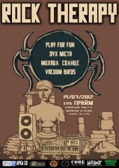 ������ 2012 / ��� / Play For Fun �� ����