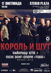 �������� 2012 / ��� / ������ � ���