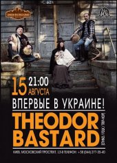 ������� 2012 / ��� / Theodor Bastard