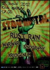 ������� 2012 / ��� / Rust Rain �� ����