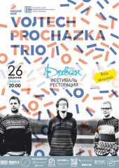 ������� 2012 / ��� / Vojtech Prochazka Trio