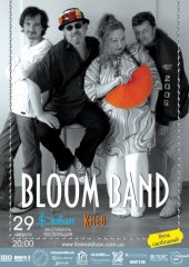 ������� 2012 / ��� / Bloom Band