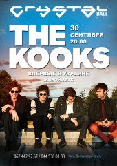 �������� 2012 / ��� / The Kooks
