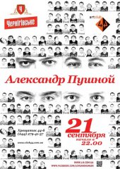 �������� 2012 / ��� / ��������� ������
