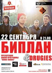 �������� 2012 / ��� / ������