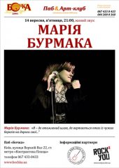 �������� 2012 / ��� / ���� �������