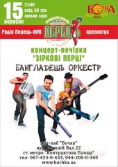 �������� 2012 / ��� / ���������� �������