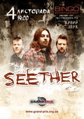 �������� 2012 / ��� / Seether