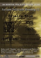 ������� 2012 / ��� / Mental Torment �� ����