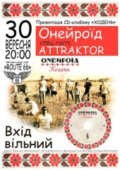�������� 2012 / ��� / �������� �� ����
