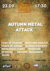 �������� 2012 / ��� / Cage Of Reason �� ����