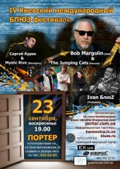 �������� 2012 / ��� / Ivan ���Z �� ����
