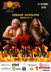������� 2012 / ��� / ������ ���� ���