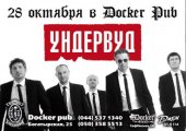 ������� 2012 / ��� / ��������
