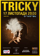 �������� 2012 / ��� / Tricky