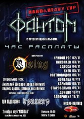 �������� 2012 / ������ г� / ������ �� ����