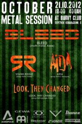 ������� 2012 / ��� / Sound Riddle �� ����