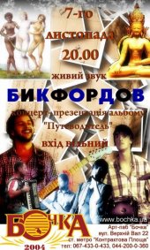 �������� 2012 / ��� / ���������