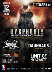 ������� 2012 / ��� / Dysphoria �� ����