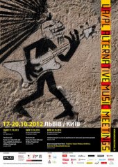������� 2012 / ��� / UA/PL Alternative Music Meetings