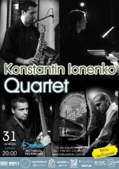 ������� 2012 / ��� / Konstantin Ionenko Quartet