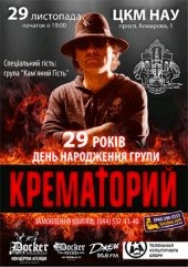 �������� 2012 / ��� / �������� ����� �� ����