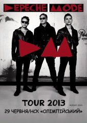 ������� 2013 / ��� / Depeche Mode