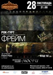 �������� 2012 / ��� / �����
